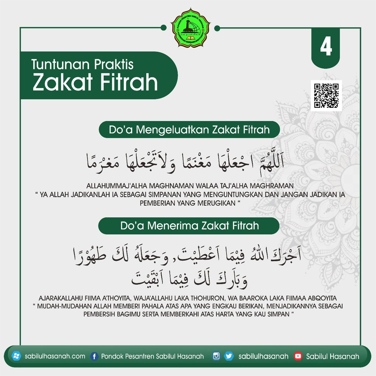Fitrah zakat kumpulan doa Doa Zakat