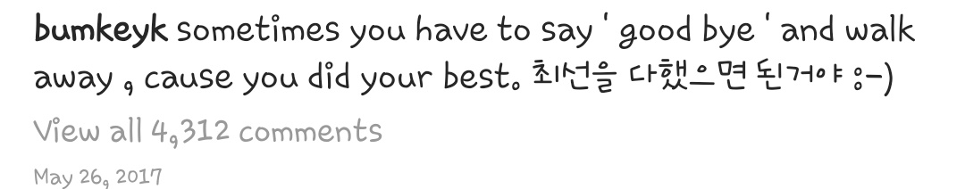 Day 21: favorite quote from a memberI can't believe i just scrolled through kibum's ig to find some of them 