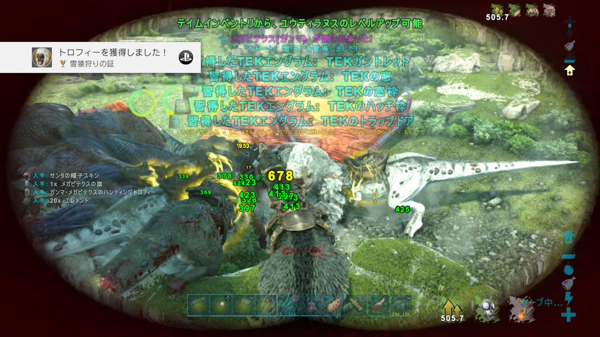 ট ইট র かわみそ Ark バルゲロボスg攻略 レックス13 ユウティ2 ブー1 そのうちレックスを8匹も失ってしもうたww ソロやったから 指示辛かった 泣