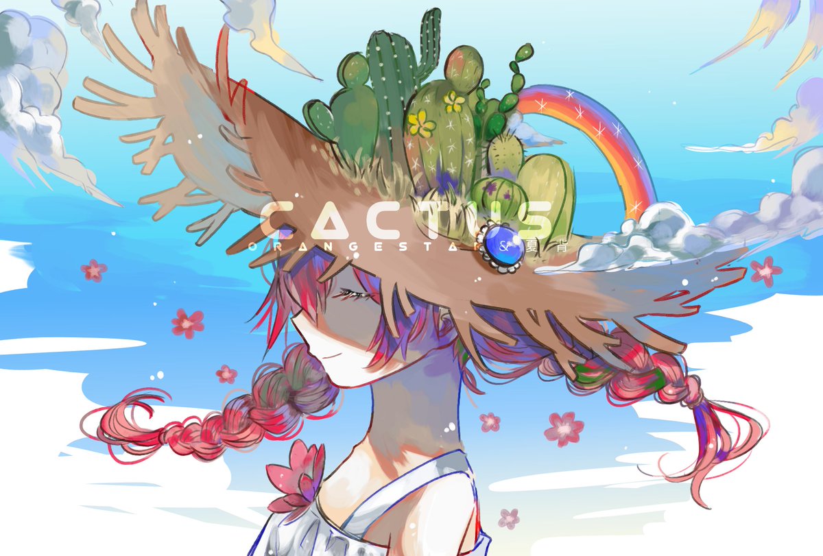 Orangestarさん関連イラストまとめ Orangestarさん関連イラストまとめ