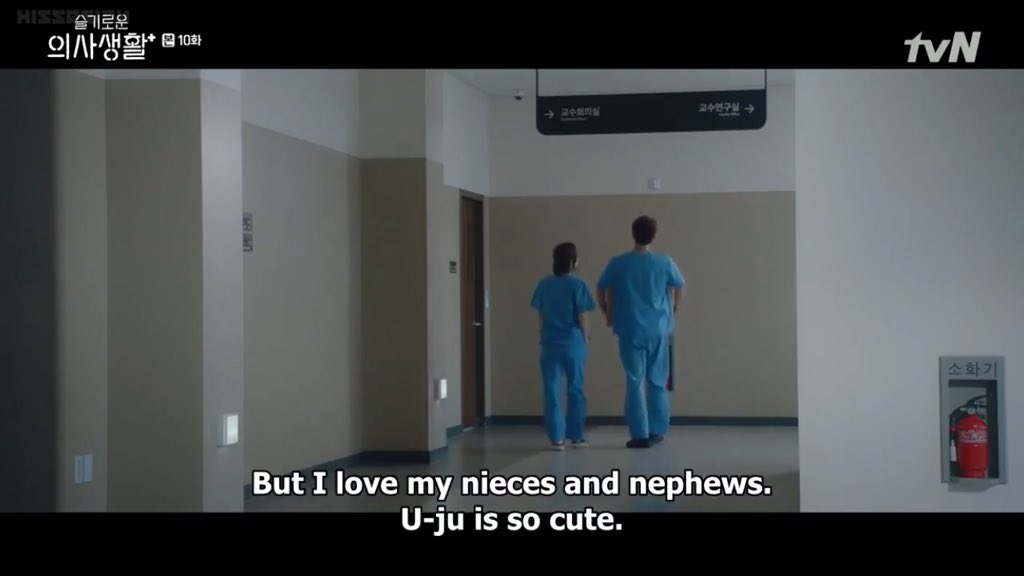 “I don’t love kids that much” to “uju is so cute”   #Iksong  #HospitalPlaylist