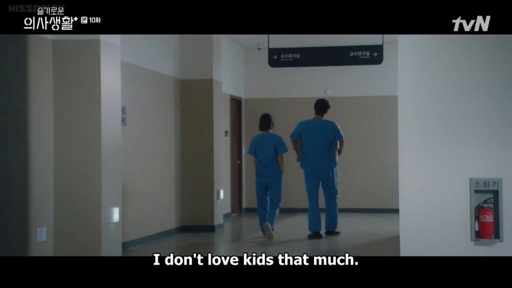 “I don’t love kids that much” to “uju is so cute”   #Iksong  #HospitalPlaylist