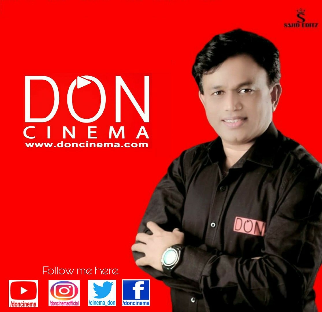 Follow @cinema_don on Twitter.  #doncinema #twitter