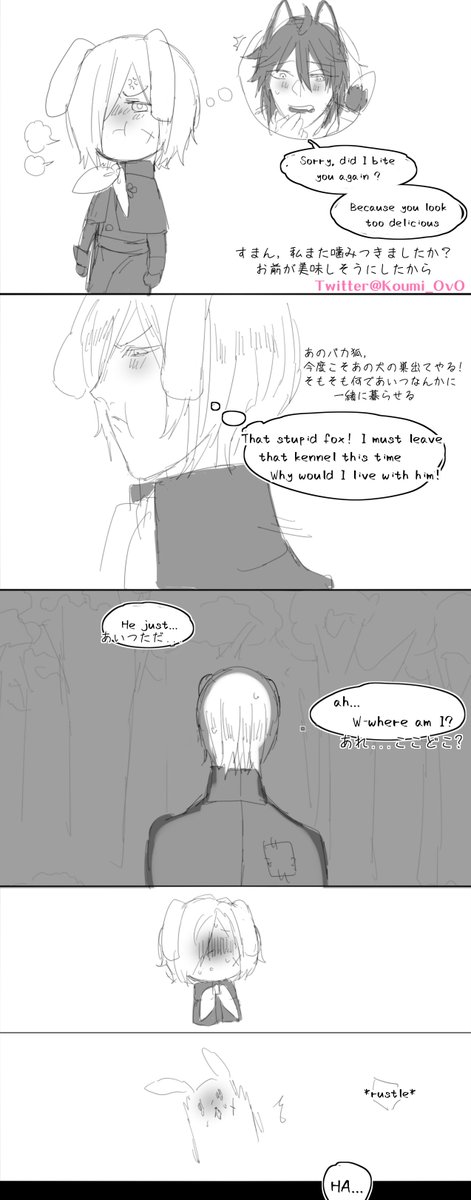 ?囚墓?-《Lost in the moonlight》 