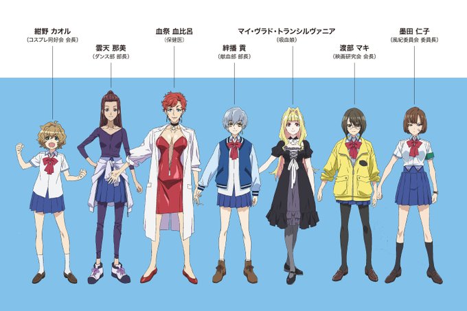 Tweets Popularesぶらどらぶ公式 2 Whotwi Grafica De Analisis De Twitter