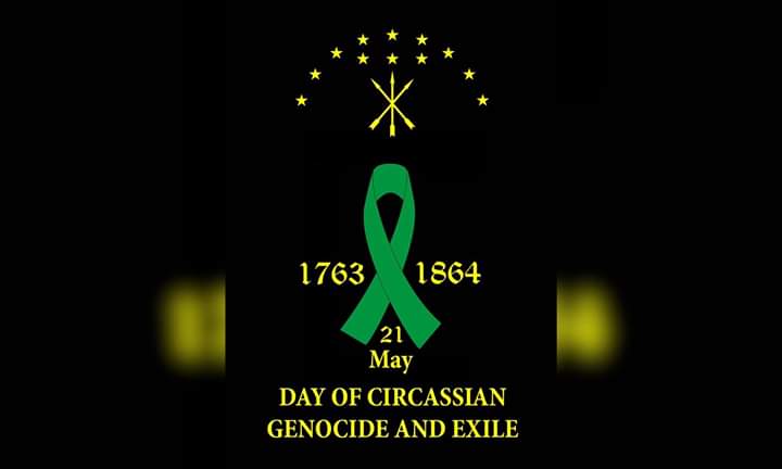 circassian156's tweet photo. #156years of the Circassian Genocide.

Before my father's family side arrived in Anatolia, they suffered heavily after the Caucasian war in 1864. The year that masses of Circassians who had been slaughtered and exiled by the Imperialist Tsarist army. 

#21May1864 https://t.co/KY9vchIyA9