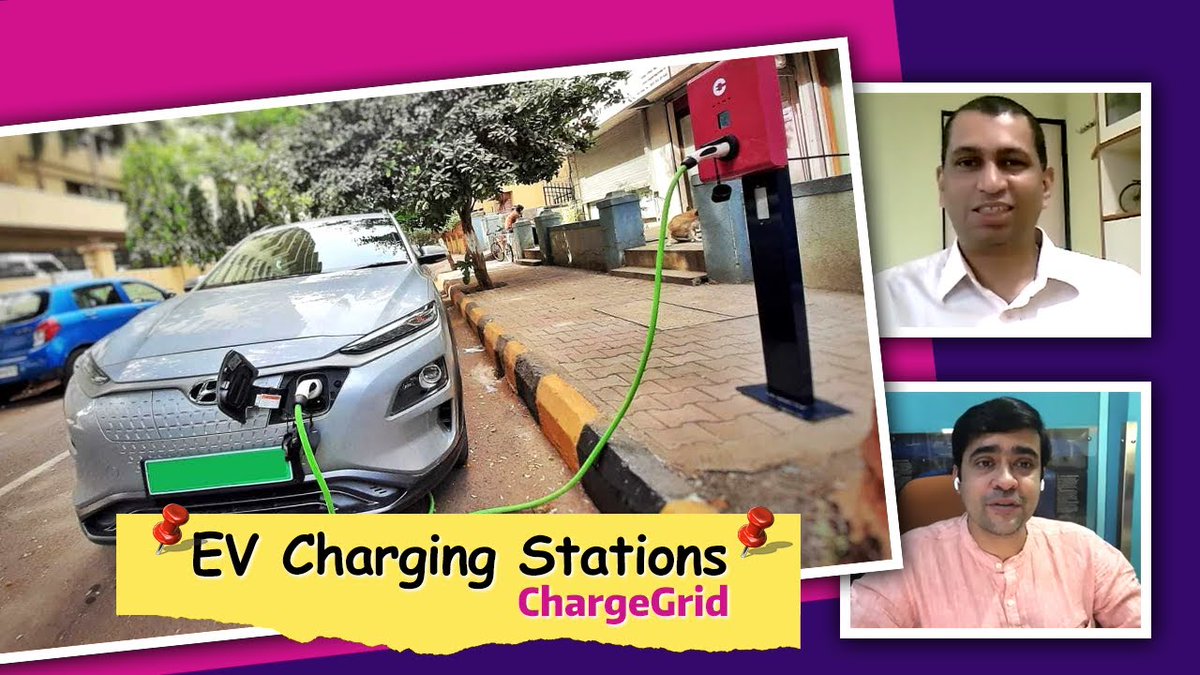 evshift's tweet image. #ChargeGrid #EV #Charging #Stations : #Street #Light #Charger, #Apartment #Charging | #Lets #Chat #Evs

#ElectricCars #ElectricVehicles #Videos #Vlog #YouTube

evshift.com/39441/chargegr…