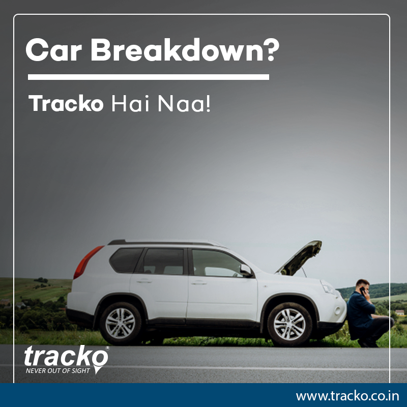 trackocoin's tweet photo. जानिए अपनी गाड़ी के हेल्थ से जुड़ी हर बात, गाड़ी ब्रेकडाउन होने से पहले।
Tracko है तो टेंशन की क्या बात है।
अधिक जानकारी के लिए हमें ९०१ १०९ २४७४ इस नंबर पर कॉल करे या हमारी वेबसाइट विजिट करे
https://t.co/daKSLUDfZr
•••
#trackoapp #mavericklabs #AIS140 #gps #gpstracker https://t.co/y3yLTywbsn