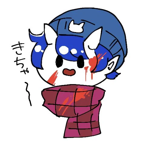 すき 