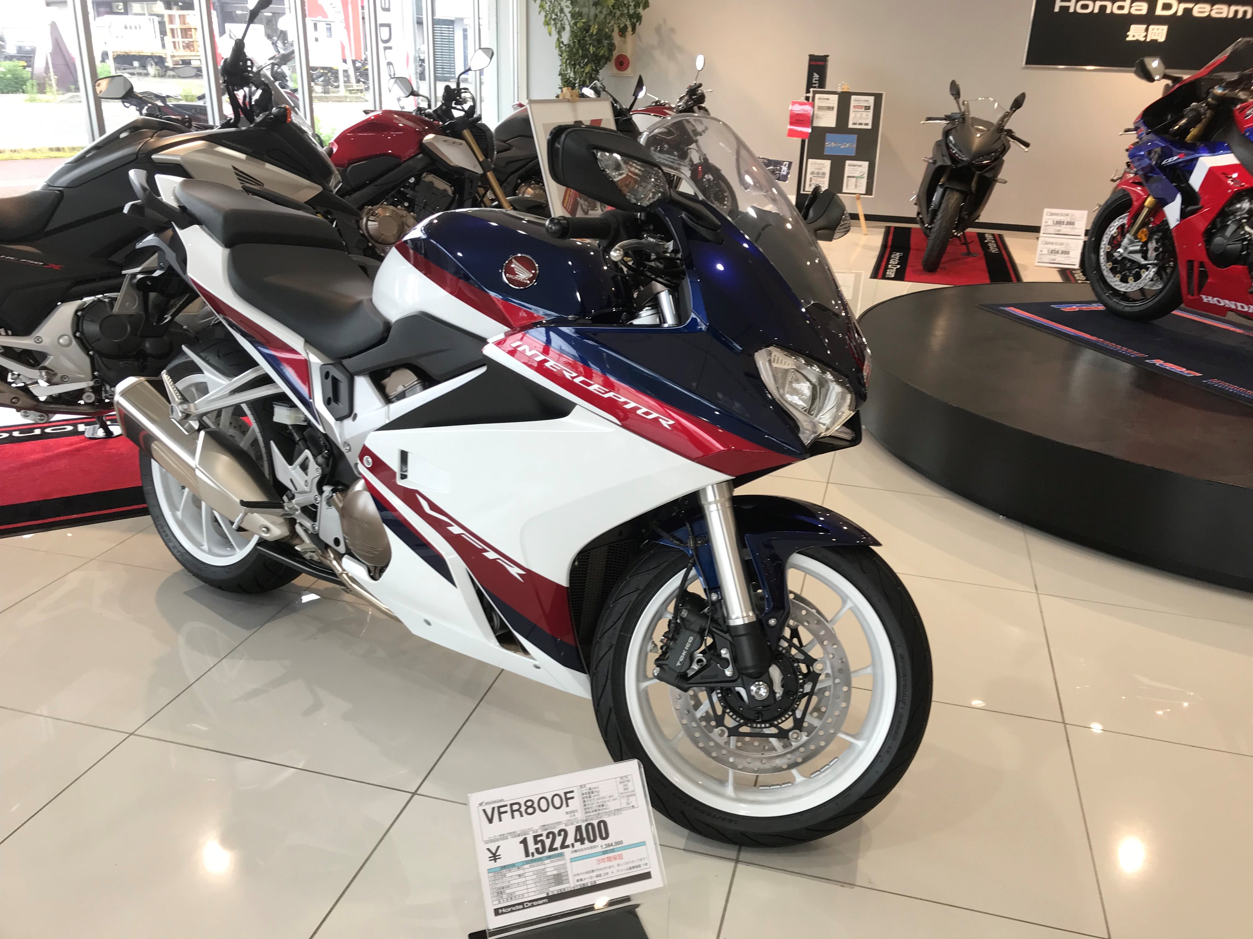 honda dream 吉祥寺 レンタル自転車