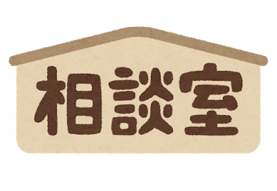 コミッションと 発注時の注意点 Min T ミント コミッションと 発注時の注意点 Min T ミント