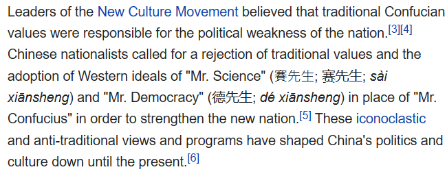 a pivotal point was the May 4th movement in 1919, 8 years after the fall of the last dynasty, Qing. Student protestors felt like the reason we lost all those wars was because we were too busy boggling ourselves down with complicated traditions like HAVING 4 NAMES