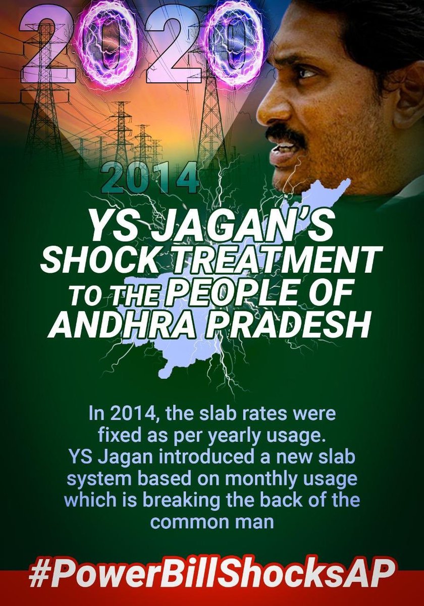 harini617's tweet photo. Many people have gone jobless with very little to no money to spare and @ysjagan you thought it’s a great idea to burden them even more??
#PowerBillShocksAP https://t.co/dYhHqlJwgX