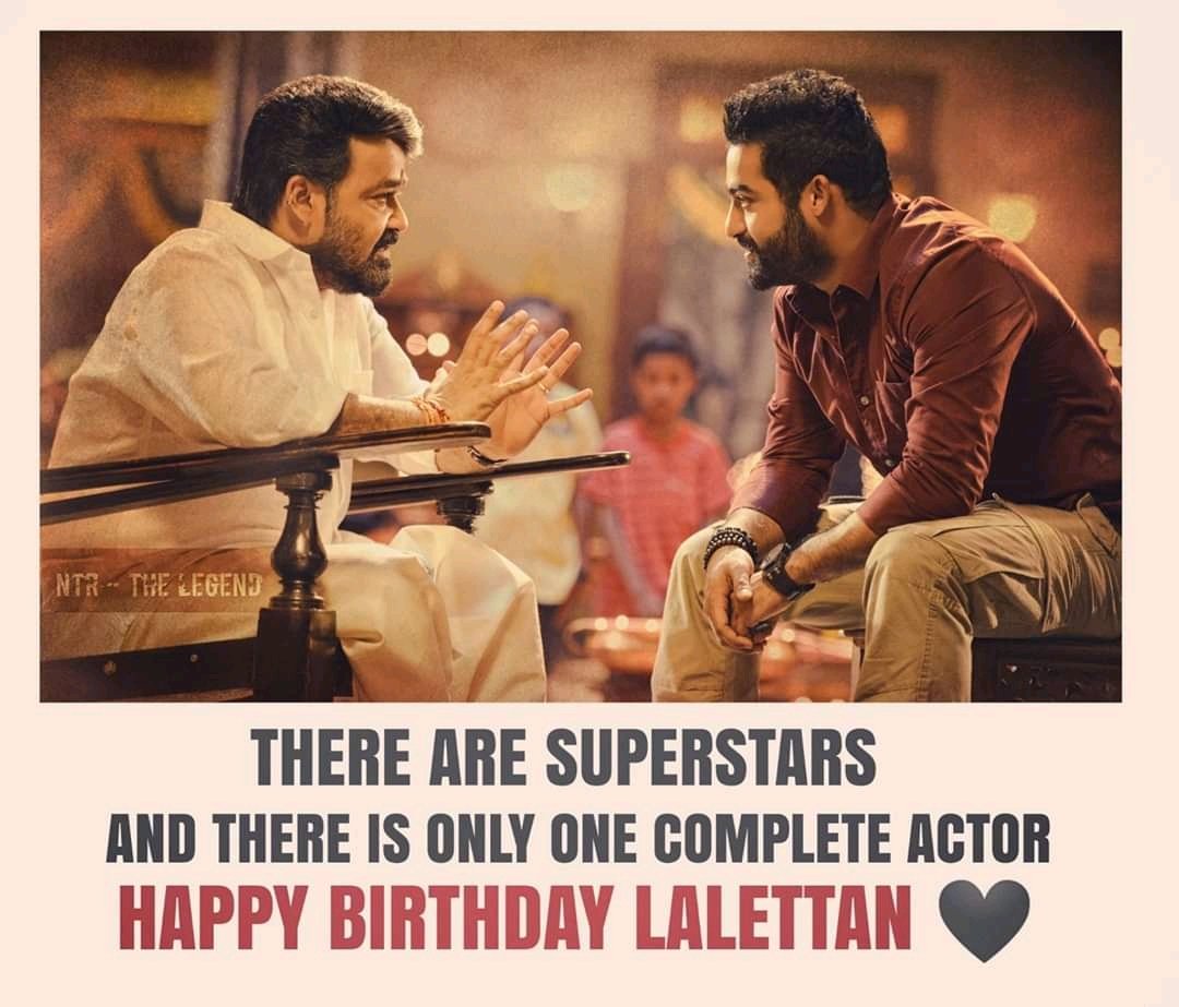 ursSuresh780's tweet photo. Happy birthday @Mohanlal sir🥞❤️ love from @tarak9999 fans😍 https://t.co/CbT6OBq3nT