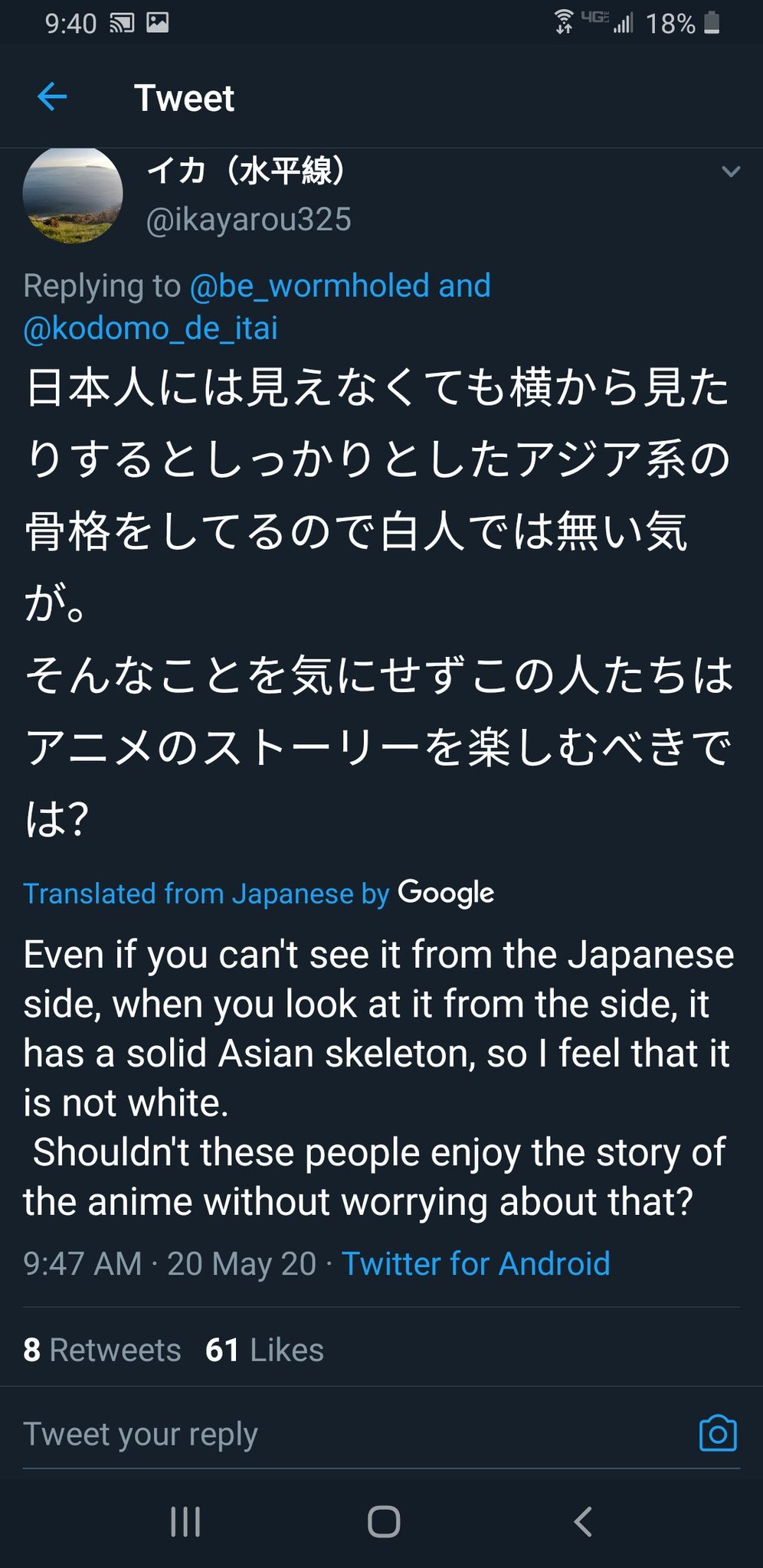 Takkun Of Course When It Comes To The Sailor Moon Redraw Controversy Or Anything Really The Japanese Are 100 Correct Takkun Of Course When It Comes To The Sailor Moon Redraw Controversy Or Anything Really The Japanese Are 100 Correct