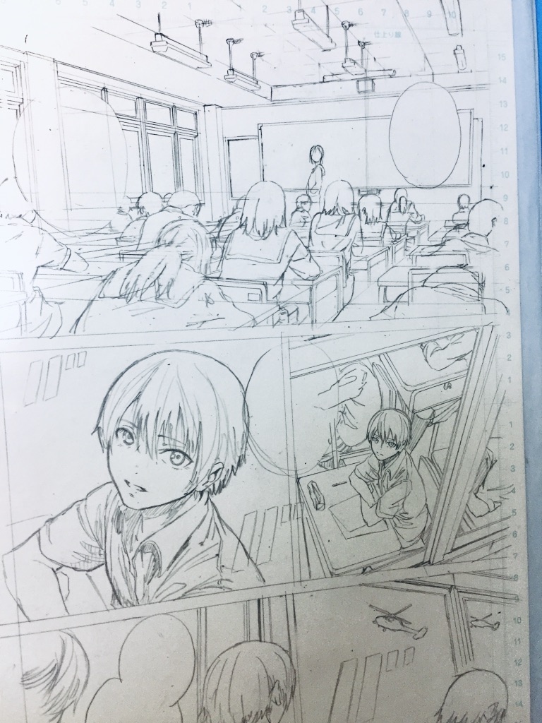 特にアップするものがないので、原稿の下書きをあげます。
私は下書き厨です。 
