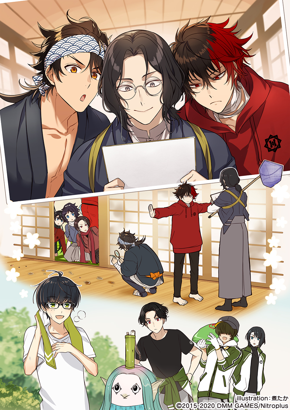 刀剣乱舞 本丸通信 公式 1 2 くろのすけの本丸視察 十 わたくしくろのすけ 本丸視察を開始いたします 皆さまのお邪魔にならぬよう努めてまいります 早速ではございますが 5月21日の木曜日の視察報告をお届けします 刀剣乱舞 とうらぶ