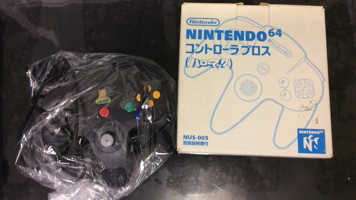 N64 ニンテンドー64 コントローラ ハローマック ニンテンドウ64