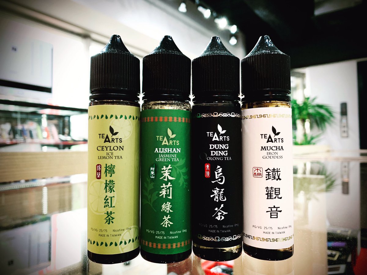 CBD_HILLS_VAPE's tweet photo. 甘いのはちょっと…という方にお薦め😊大人気Tearts お茶シリーズリキッドのご紹介です🤗
茉莉緑茶
烏龍茶
鉄観音茶
檸檬紅茶
お好みのティーフレーバーを楽しめる大容量60mlサイズお薦めですよ😋
#CBDhills #Tearts #お茶 #茉莉緑茶 #烏龍茶 #鉄観音茶 #檸檬紅茶 https://t.co/VqH66NmAQK