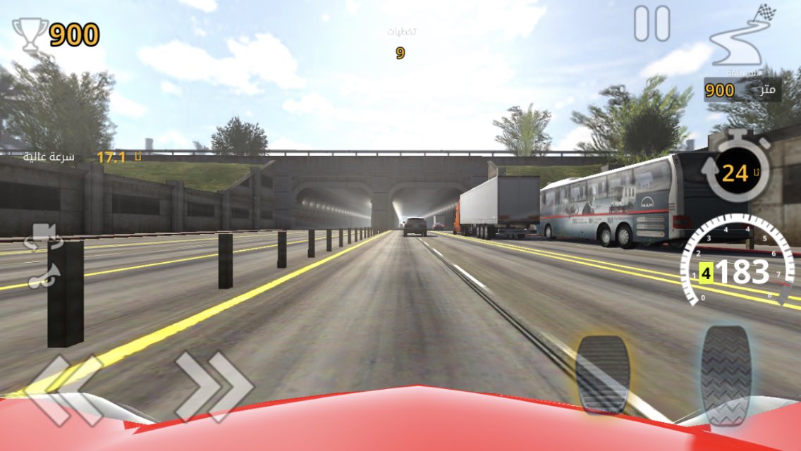 مسموح , ♛ tweet media