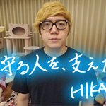 やらない善よりやる偽善に関連する7件のまとめ Togetter