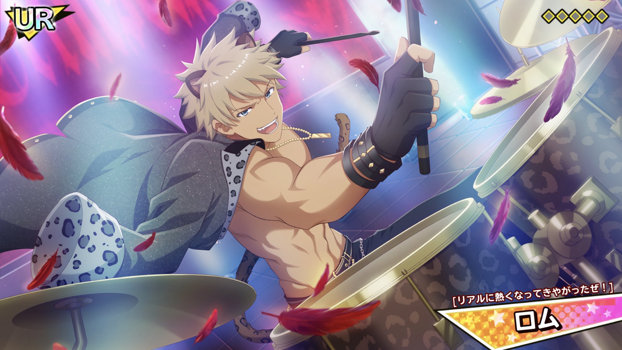 Kakenari ロムニキぎりぎり引けたので覚醒からの安定の筋肉である