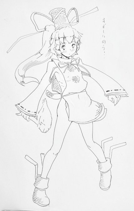 でっパイ描いたらちっパイ描いて両極端にならないように心の均衡を保ちます 