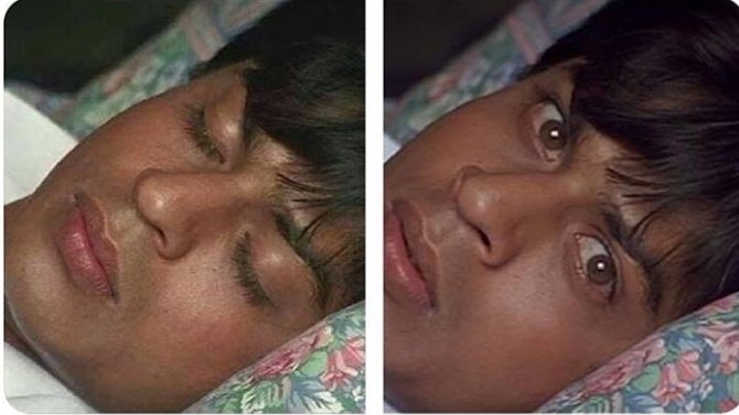 When you are sleeping and your mother says:  "ye is ki jabe me smosa kya kr rha hy"