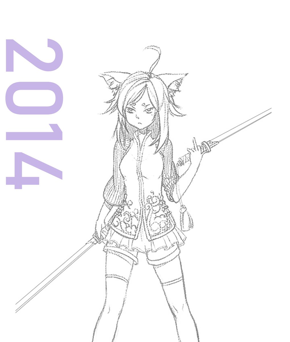 neko33plus's tweet photo. happy birthday to me https://t.co/YwtggAZDr4