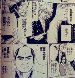 お奉行生誕祭のtwitterイラスト検索結果 お奉行生誕祭のtwitterイラスト検索結果