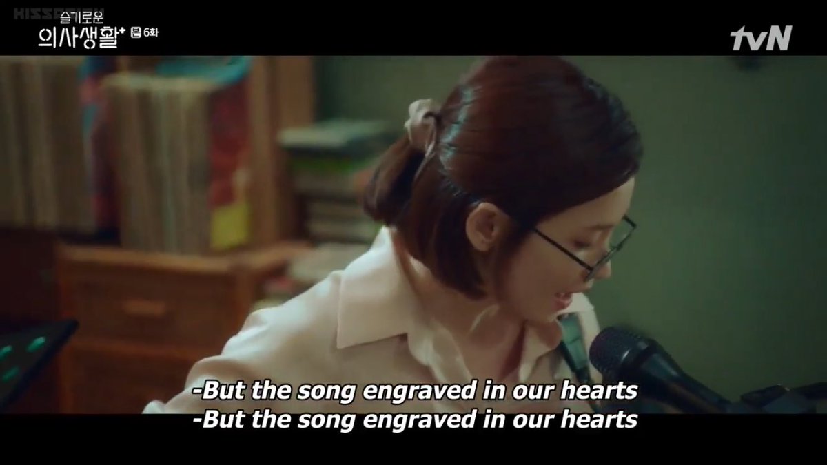 AFTER 20 YEARS.. SONGHWA IS STILL USING WHAT IKJUN GAVE HER   #HospitalPlaylist  #IkSong
