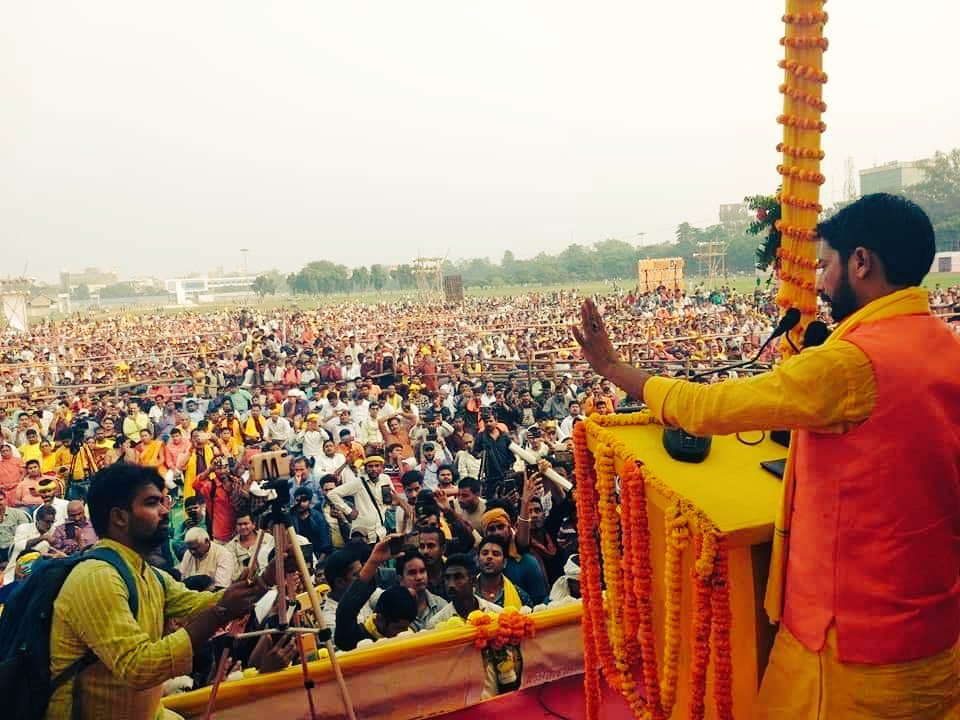 AshutoshBiharKa's tweet photo. 30 मई 2020 (शनिवार) को #प्रेस_वार्ता कर #बिहार में नये मजबूत #राजनैतिक_विकल्प की घोषणा करुँगा। 

#अबकी_बार_बदलो_बिहार। @BadloBihar_ https://t.co/KUhT1lHSc1