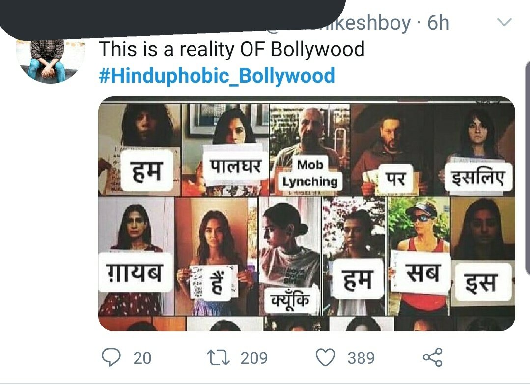 This hashtag was trended because of  #PatalLok which they feel is HinduphobicThey began by trolling  #PataalLok producer  @AnushkaSharma & then  @imVkohliSoon it became about the entire bollywood & usual suspects came on their radar, like-  @sonamakapoor &  @ReallySwara2/8