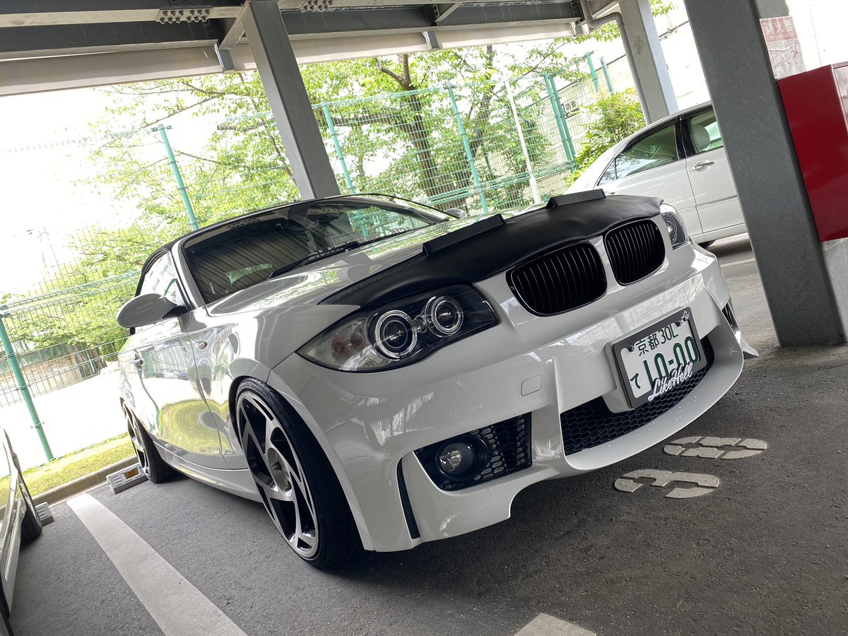 1JZ06's tweet image. @Likehell_jp 様より！

LikeHellナンバーフレーム届きました👍
ステッカーもありがとうございます🤣
#LikeHell #LikeHellJapan #LikeHellDesign