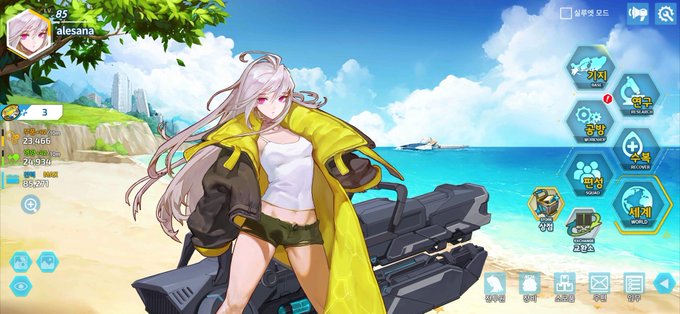 Lastoriginのtwitterイラスト検索結果 古い順