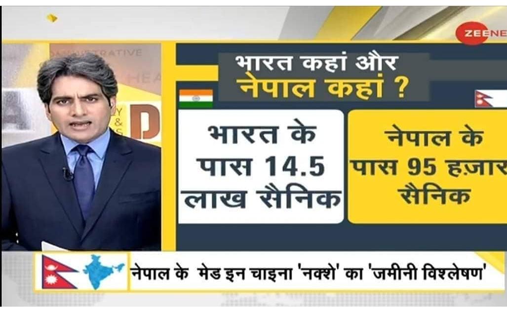 DahalTbd's tweet photo. यो आदरणीय हिन्दुस्तानी संपादकिय दरिद्रता लाई यो तथ्य थाहा छ कि छैन????
तिम्रा १४.५ लाख सैनिक तागतको 
केवल .५ लाख सैनिक ले तिम्रा सिमा जोगाइदिएका छन् ।

जो अधिकांश नेपाली हुन्

बाँकि आवश्यक परे लेखौंला। https://t.co/rqLAJ3OhaG