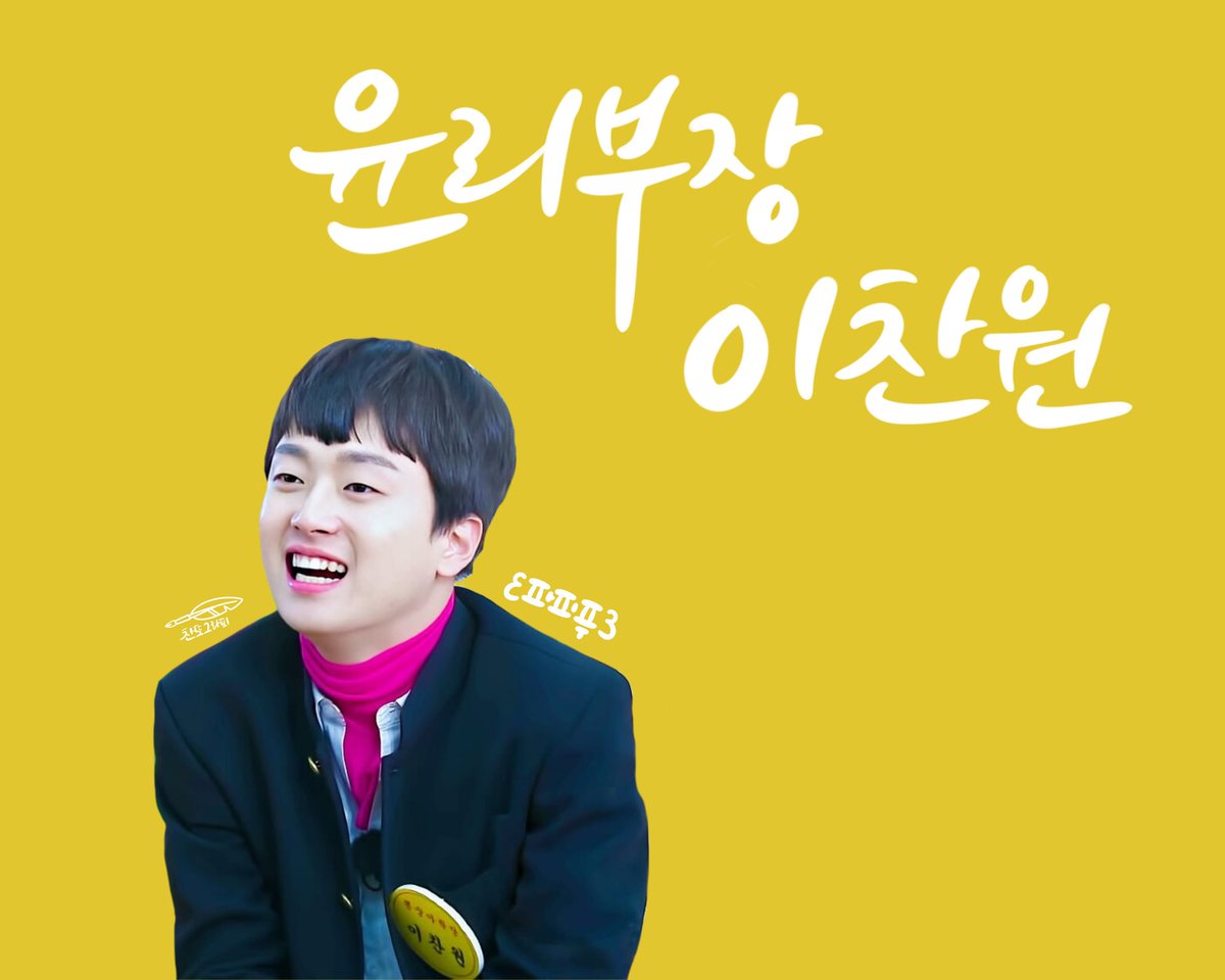 chanddo_graphy's tweet image. 도롯맨들 많이 애정합니다💙💛💙 앞으로 오래오래 봐요‼️