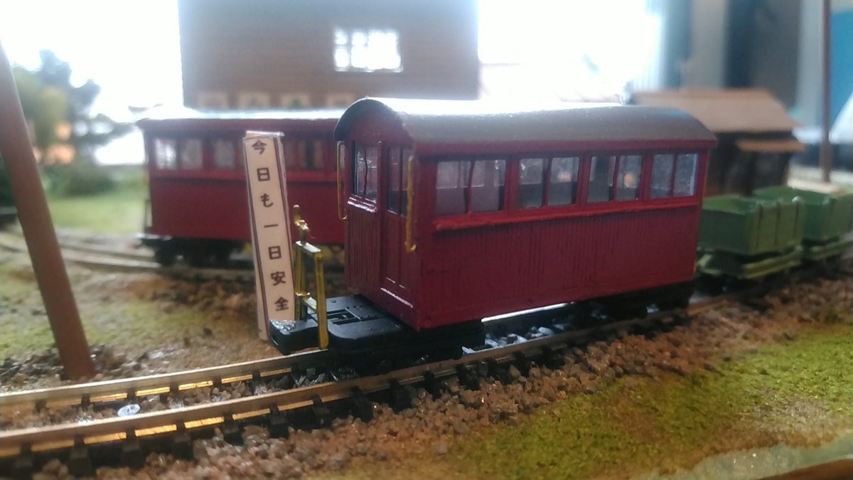 Vicuna 一日遅れだけど昨日森林の日だったんでうちの林鉄レイアウト画像でも上げときます 森林の日 木曽森林鉄道 ナローゲージ 鉄道模型