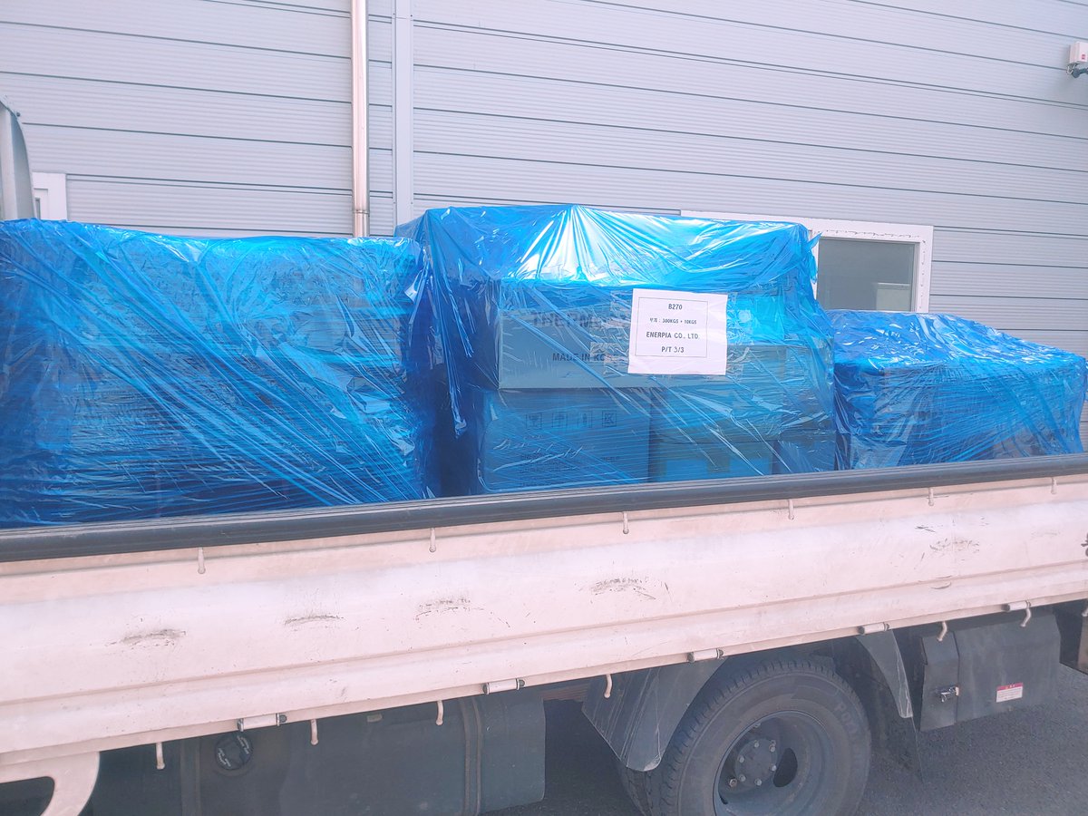 Enerpia's tweet photo. #Item_dispatching_process:
#Export_to :
#Kyrgyzstan 
#Bulgaria 
#Serbia 
#Ukraine
#Items: 
#Heating_film
#Heating_cable
#XL_PIPE https://t.co/ElLbhllDvy