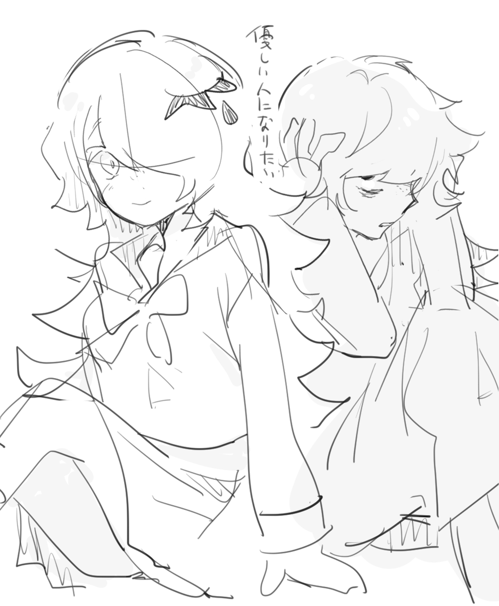 NE00rk's tweet photo. https://t.co/fJi6YV9vKn