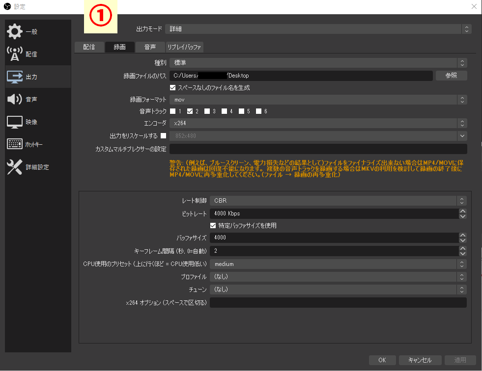 鮫木 11 16 火夜 タミスマ334 11 18 木夜 タミスマ335さんはtwitterを使っています ちなみにobs Studioの録画機能では Twitterへアップする切り抜きシーンの録画をしてます Obs Studioで配信 同ソフトの録画機能でtwitter切り抜き用の録画 画質は配信時と