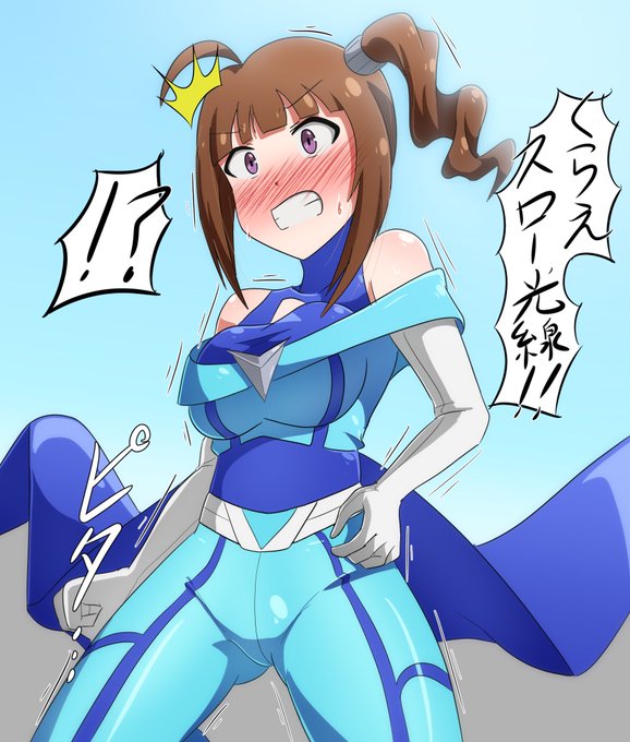 こっそり各々のゴーグルあるなし差分 