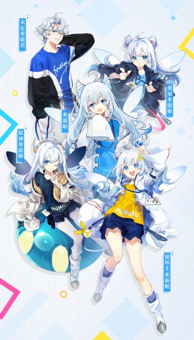 崩壊学園2のtwitterイラスト検索結果 崩壊学園2のtwitterイラスト検索結果