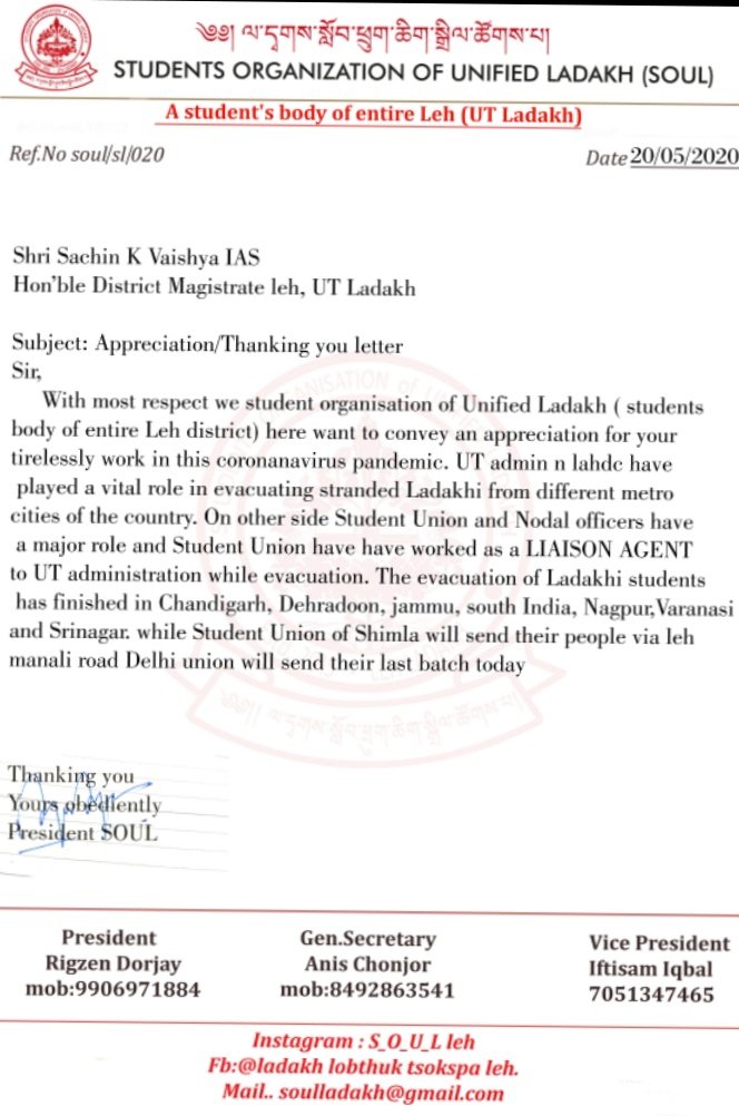 SOULLdkh's tweet photo. #heartfelt thnks to the UT admin, LAHDC, respective nodal officer for making the evacuation successful at its earliest time. Bt specifclly we wnt to thnk the respective student association for working 24×7 as a liaisan agent to nodal officer. Hats off to u all from SOUL. https://t.co/vQJOAi9PLN