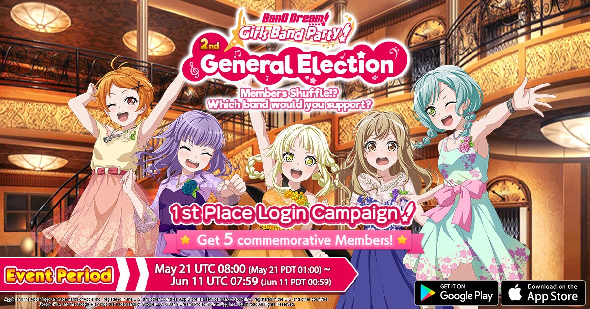 BanG Dream! Girls Band Party! 1st General Election