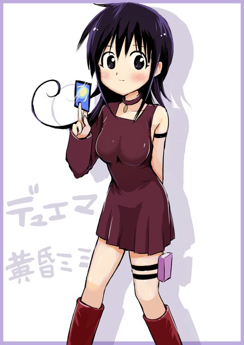 なんとなーく描きたくなった落書きシリーズ「黄昏ミミ」と「ど根性ガエル」 