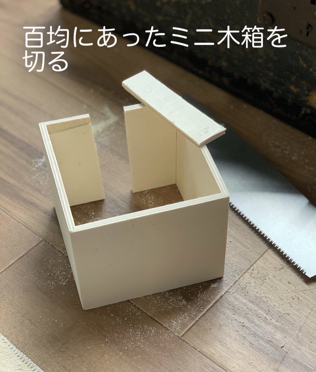 傀儡戦記1巻 蛇蔵 私は天才なので 猫にコップを倒されないようにしました 人類の敗北 傀儡戦記1巻 蛇蔵 私は天才なので 猫にコップを倒されないようにしました 人類の敗北