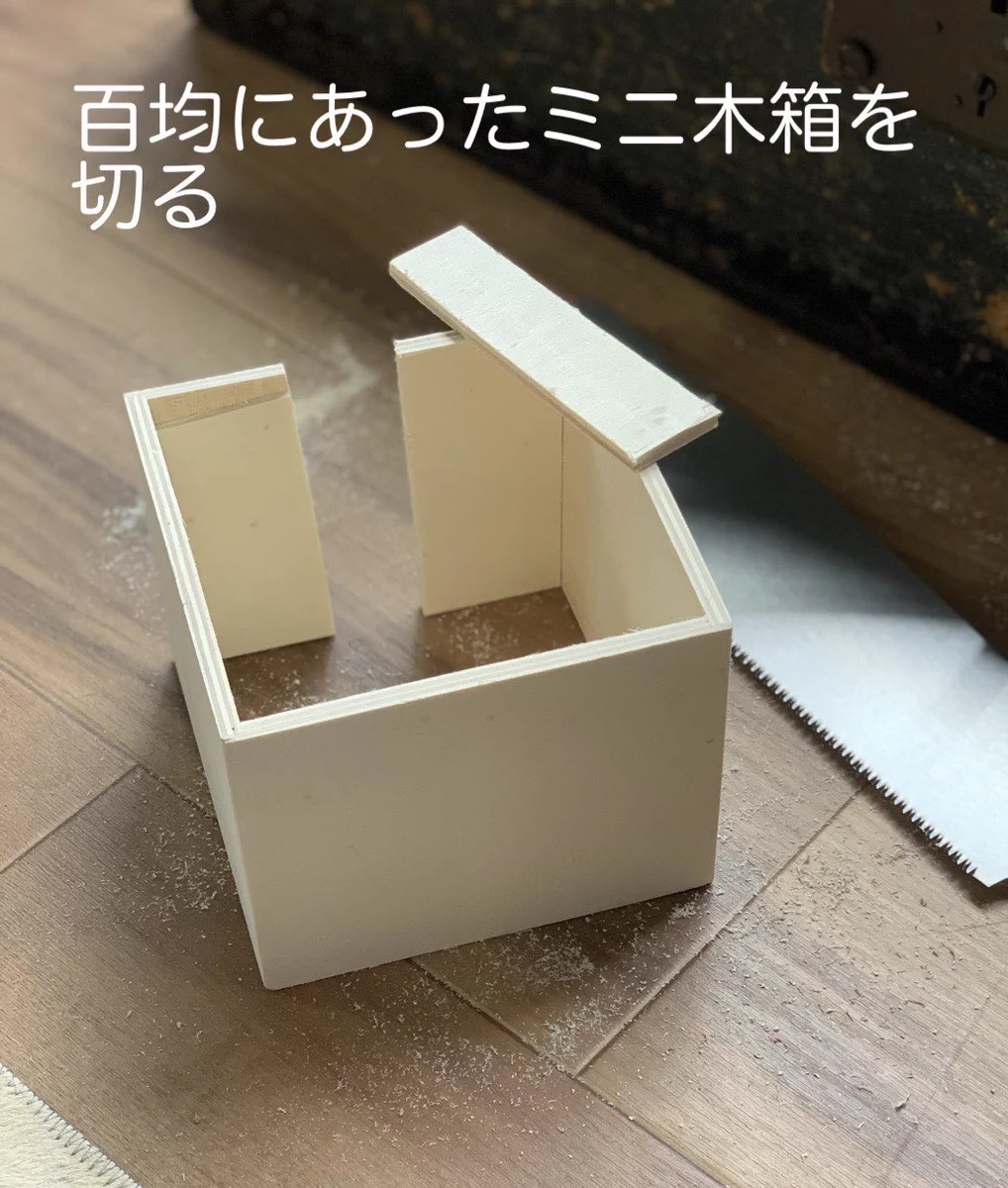ネコにコップを倒されないようにミニ木箱を作成！？実際に使ってみた結果www