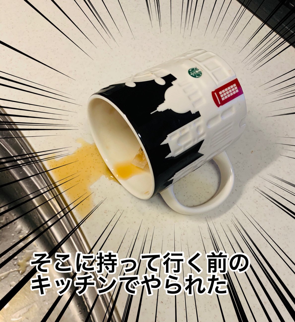 傀儡戦記1巻 蛇蔵 私は天才なので 猫にコップを倒されないようにしました 人類の敗北 傀儡戦記1巻 蛇蔵 私は天才なので 猫にコップを倒されないようにしました 人類の敗北