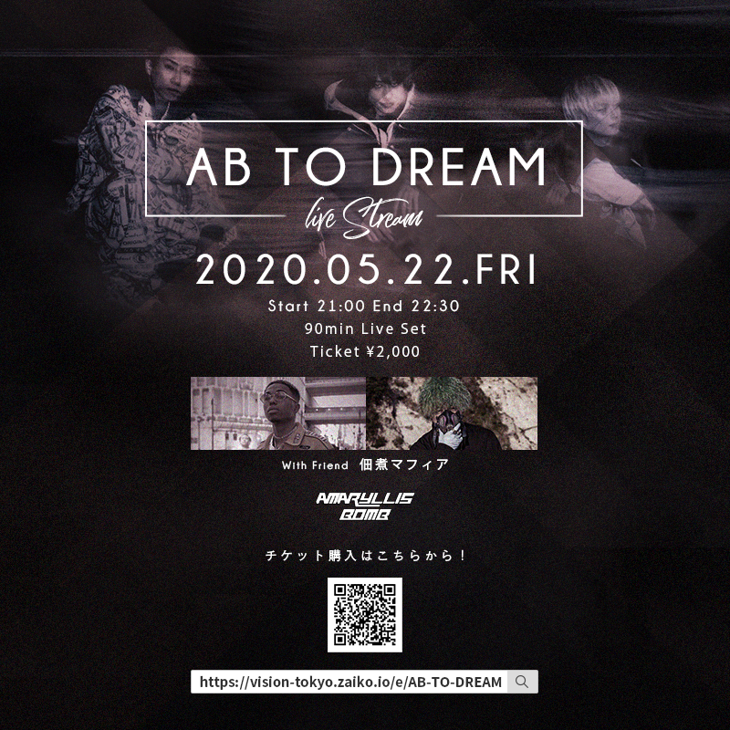 WrepRadio's tweet photo. AmaryllisBomb(@ABstaff_com)が
SOUND MUSEUM VISION からライブ生配信！

5/22(金) 
AB TO DREAM ～VISION LIVING～    
START　21:00
会場：SOUND MUSEUM VISION(@VISIONTOKYO)   

スペシャルゲスト：
佃煮マフィア(WAKIWO,Emma)

▼ADV TICKET：￥2000 
zaiko 
https://t.co/57q39jBIL5

#WREP https://t.co/G1QlFqEV3J